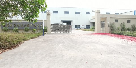 會(huì)計(jì)